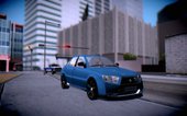 Ikco Dena Full Tuning V2