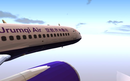 UrumqiAir C919