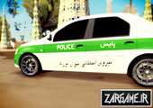 Renault Tondar L90 Iranian Police Naja