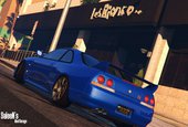 Nissan Skyline R33 GTR [HQ] [Replace/Addon]