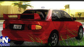 1996 Mitsubishi Lancer Evolution III [CE9A]