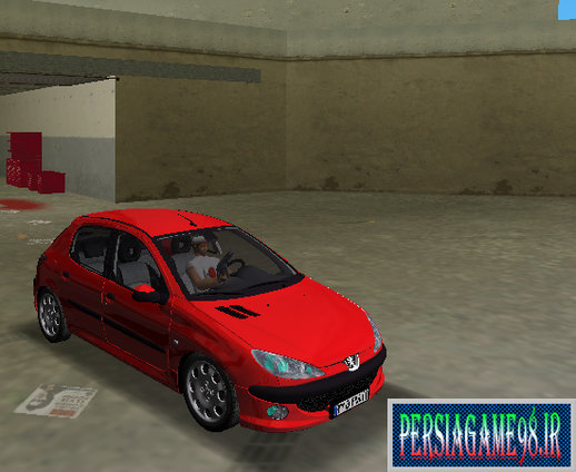 Peugeot 206 Five Doors