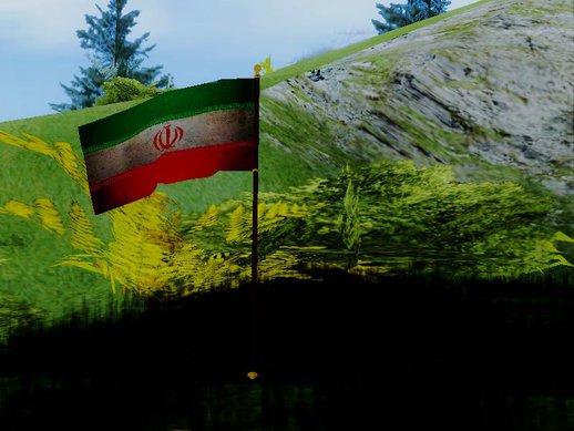 Iran Flag