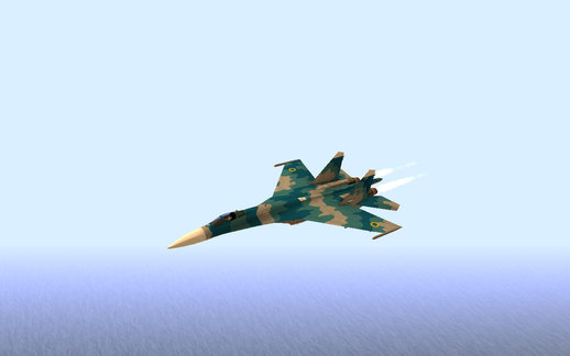 Sukhoi SU-27 Flanker A Ukrainian Air Force