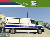 Police Van - Policijska Marica (Serbia) - [Replace]