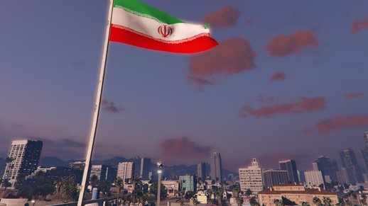 Iranian Flag 