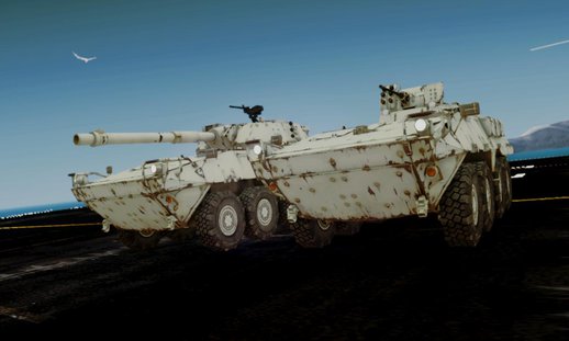 Metal Gear Solid V Phantom Pain STOUT IFV APC Tank