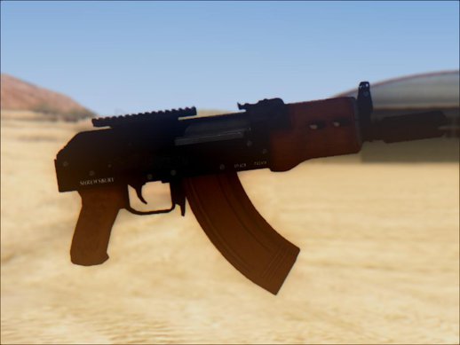 GTA V Shrewsbury Compact Rifle