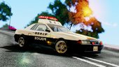 Elegy Japanese Police