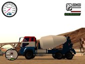 Nissan Diesel UD Big Thumb Cement Babena (Babena Cement Mixer V2)