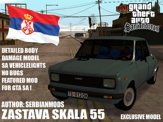 Zastava Skala 55