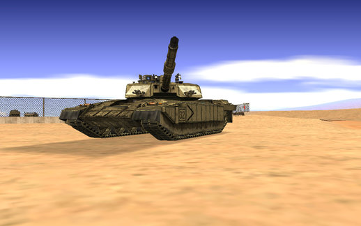 Challenger 2