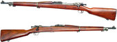 M1903 Springfield Sounds