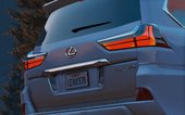 Lexus LX570 2016 [Replace]