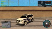 Toyota Landcruiser Police(new rambar)