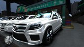 Mercedes Benz GL63 AMG Baku Style