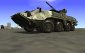 BTR-4E