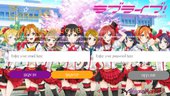 Love Live Μ'screen & Apk