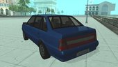 Daewoo-FSO Polonez Atu Plus 1.6 GLi