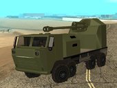 Nora B52 [Serbian Vehicle]