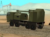 Nora B52 [Serbian Vehicle]