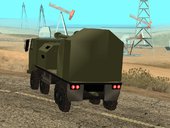 Nora B52 [Serbian Vehicle]