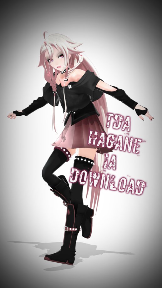 HAGANE IA VOCALOID