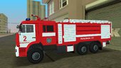 KamAZ-6520 Fire AC-40