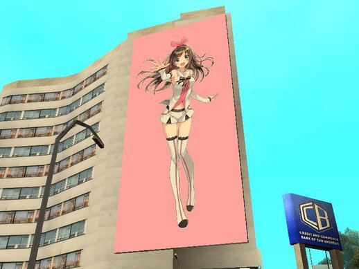 Ai Kizuna Billboard