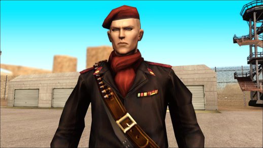 Metal Gear Solid 3 Ocelot