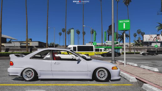 Honda Civic EJ2 Coupe [Replace | Tuning]