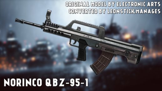 Battlefield 4 - Norinco QBZ-95-1