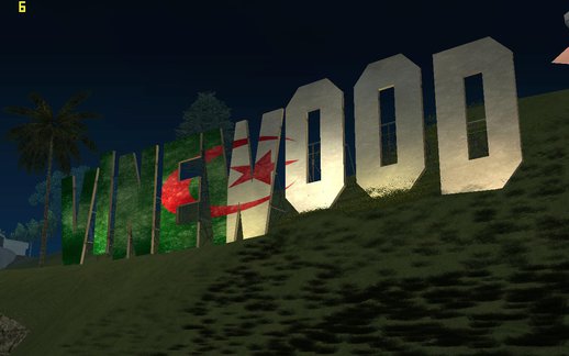 Algeria Vinewood Sign