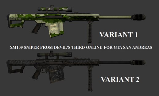 Barrett XM109 Anti-material Rifle