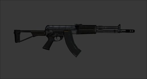 Counter-Strike Online 2 AEK-971