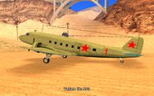 Soviet Airplane Mod Pack Android (dff only)