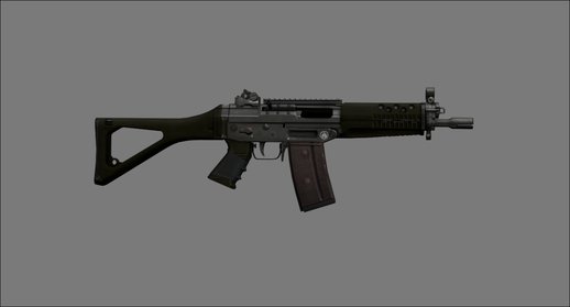 SIG SG-552 Carbine