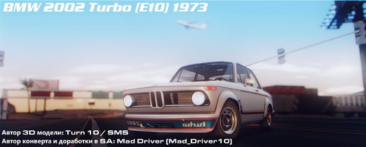 BMW 2002 Turbo (E10) 1973