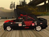 Zastava 128 Rally