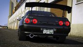 Nissan Skyline GT-R(BNR32)