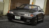 Nissan Skyline GT-R(BNR32)