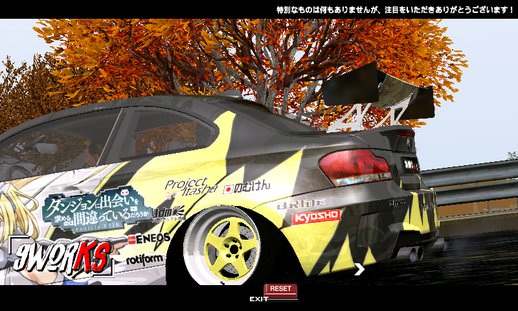 BMW 1M Coupe Aiz Wallenstain JDM