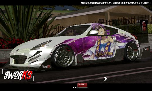 Nissan 370Z Z34 Sinbad No Bouken Timeattack Custom 9Works