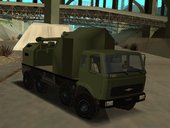 Nora B52 155mm [Serbian Vehicle]