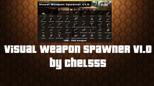 Visual Weapon Spawner v1.1