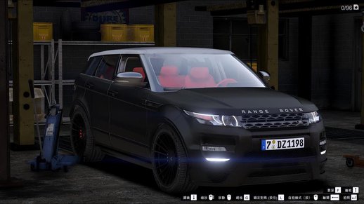 Evoque Hamann