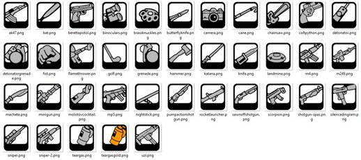 Stories HQ Weapon Icons