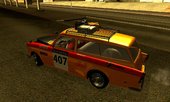 GTA V Vulcar Fagaloa