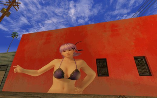 Ayane Mural