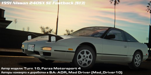 Nissan 240SX SE Fastback (S13) 1991